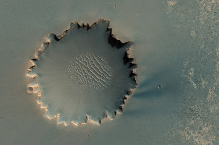 Кратер Виктория на Марсе