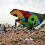 Катастрофа самолета в Ливии