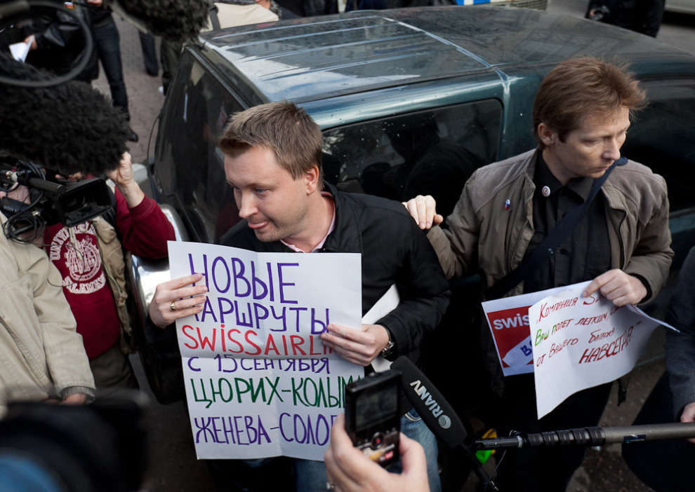 Пикет геев в Москве