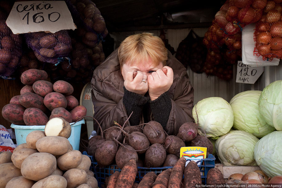 «Наши» на рынке Москвы