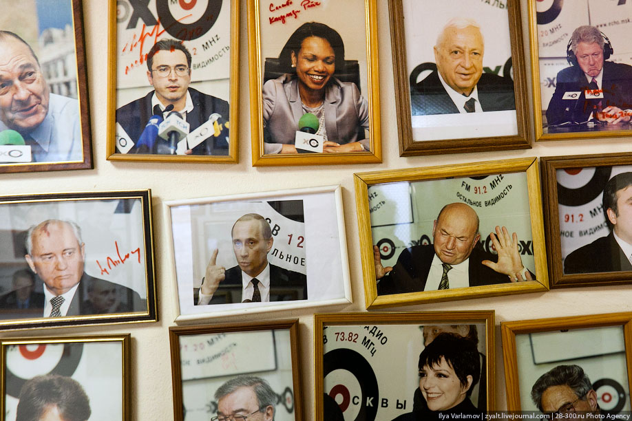 Необычный офис: радиостанция «Эхо Москвы»