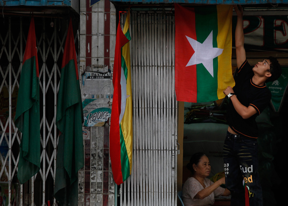 Борьба за демократию в Мьянме