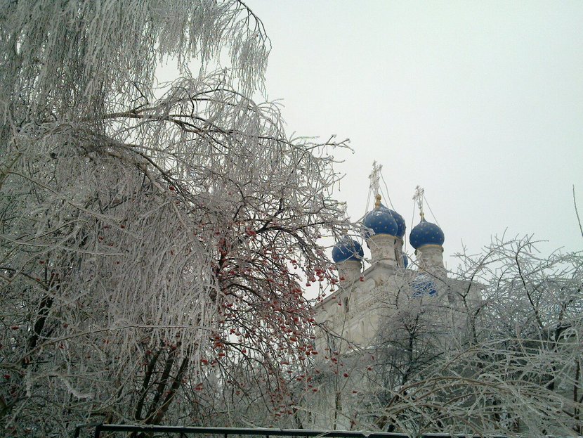 Москва во льду
