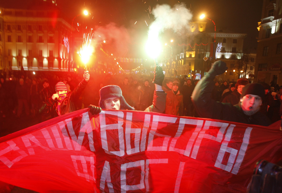 Акция протеста оппозиции в Минске (подолжение)