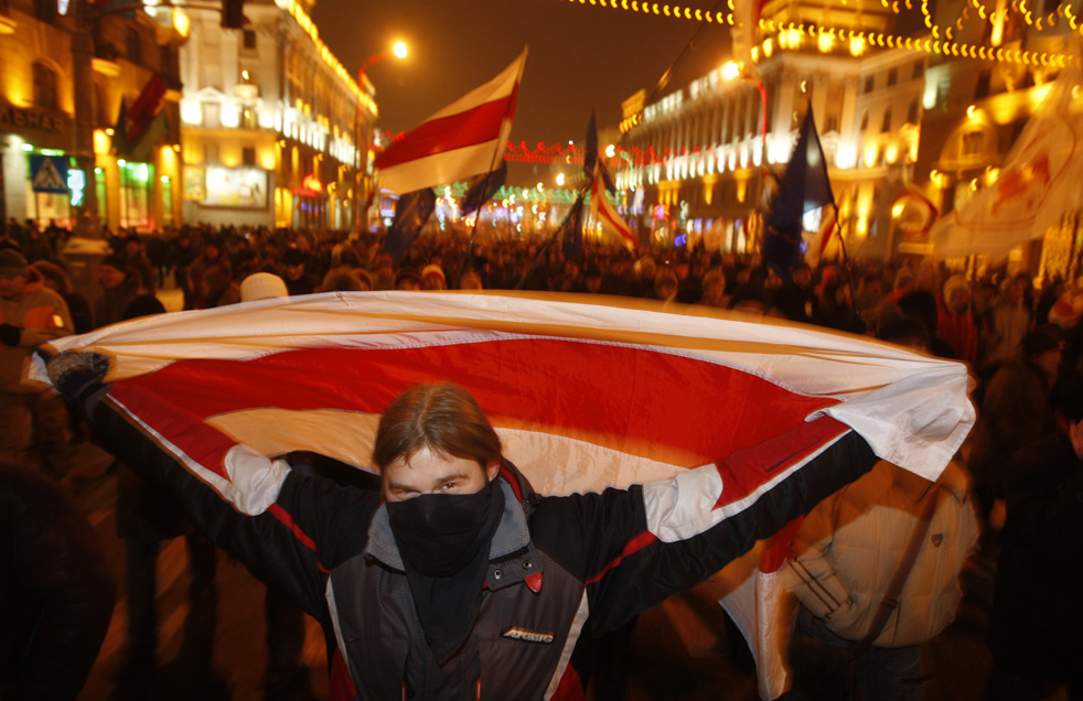 Акция протеста оппозиции в Минске (подолжение)