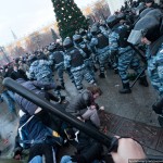 Беспорядки в центре Москвы