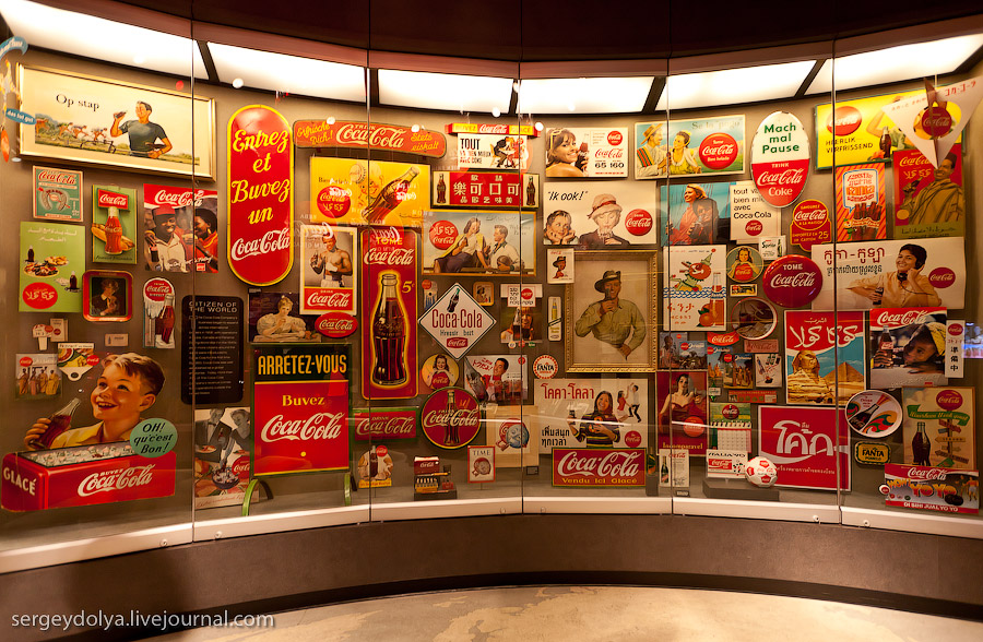 Музей Кока-Колы в Атланте