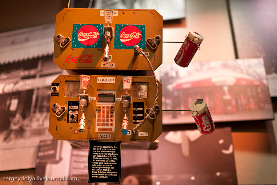 Музей Кока-Колы в Атланте