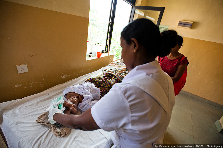 Сельская больница, Шри-Ланка
