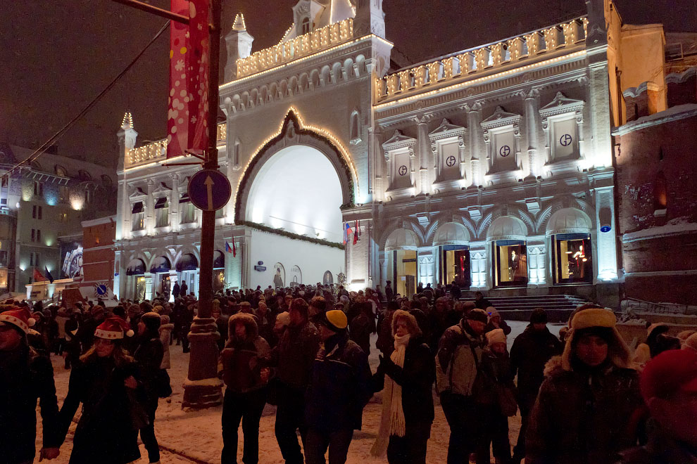 Празднование Нового года в центре Москвы