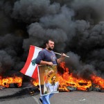 Акции протеста в странах Ближнего Востока и Северной Африки
