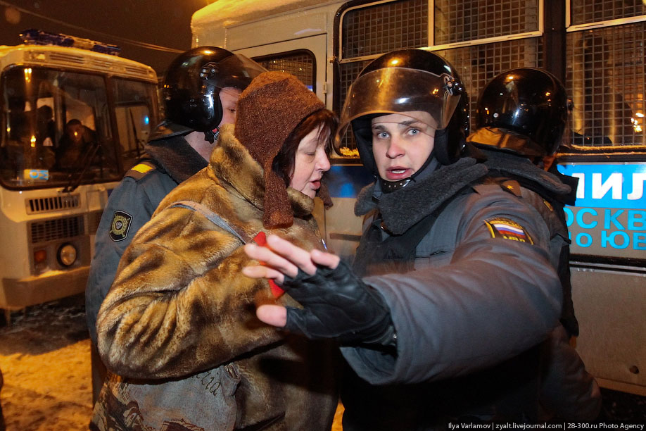 Митинги в Москве 31 декабря
