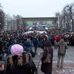 Гражданская панихида по жертвам теракта в Домодедово