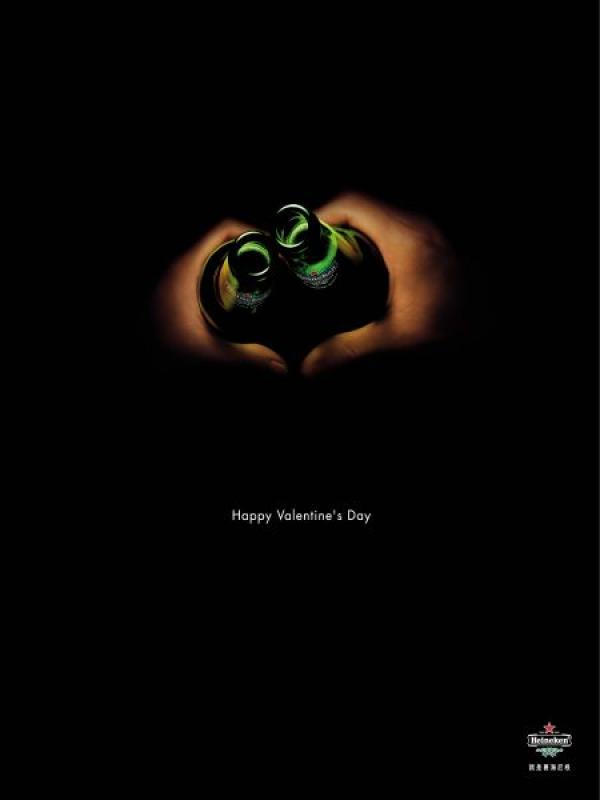 Heineken: День св. Валентина