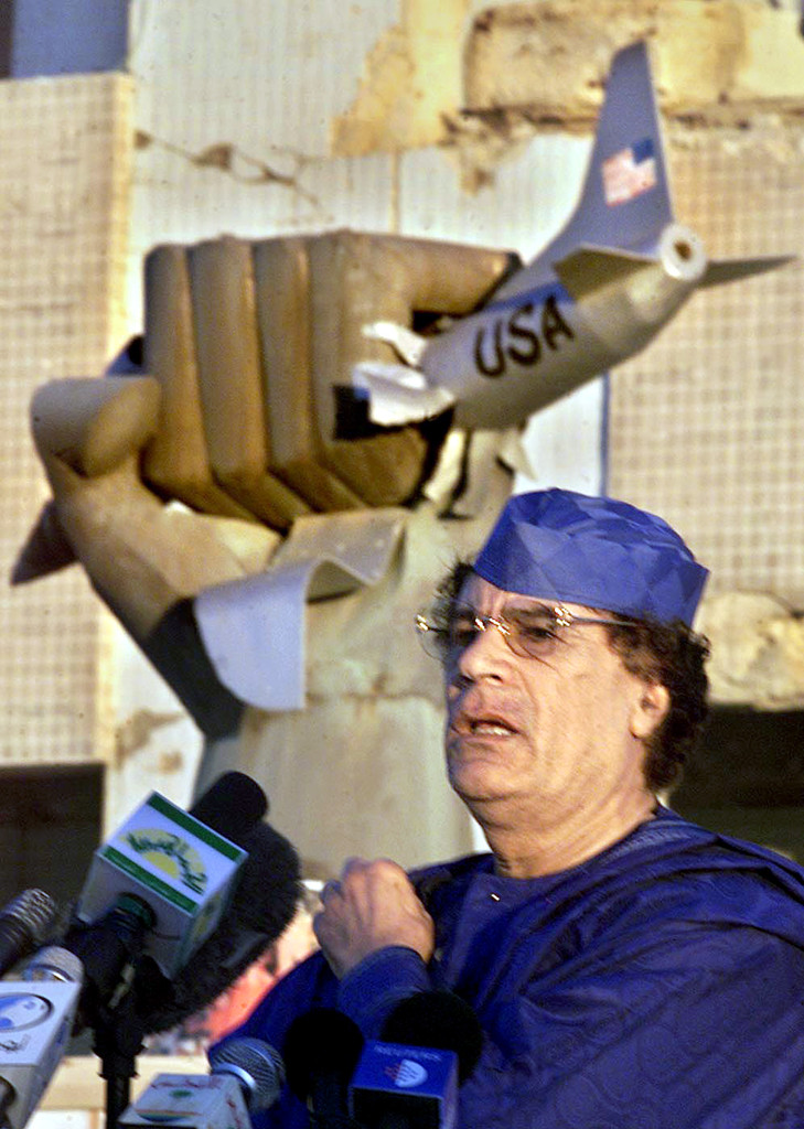 Каддафи осуждает действия США
