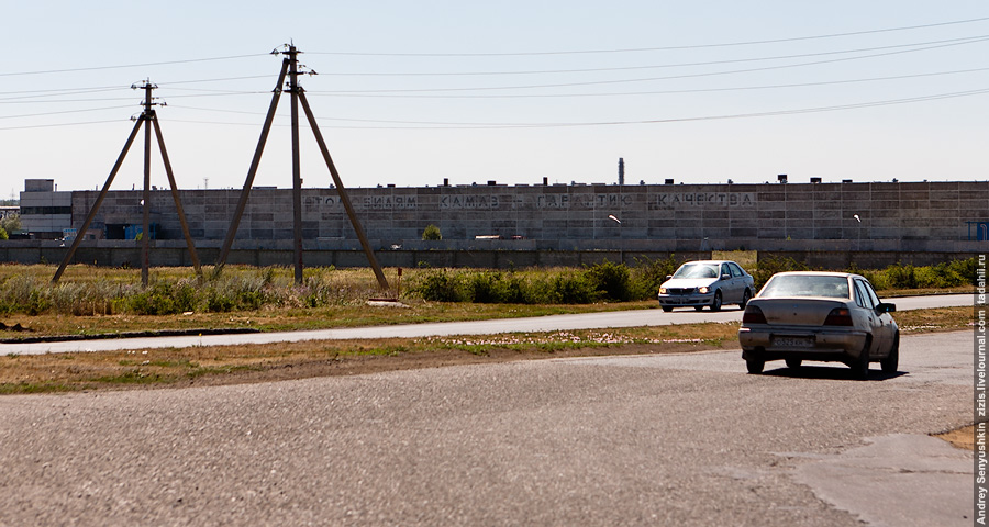 Вид на одну из стен завода "Камаз".
