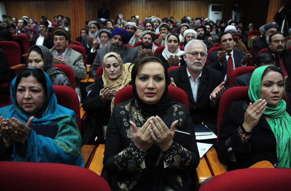 Парламент Афганистана