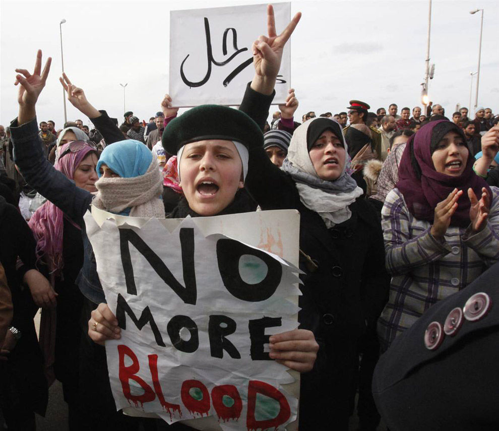 Ливийские демонстранты 