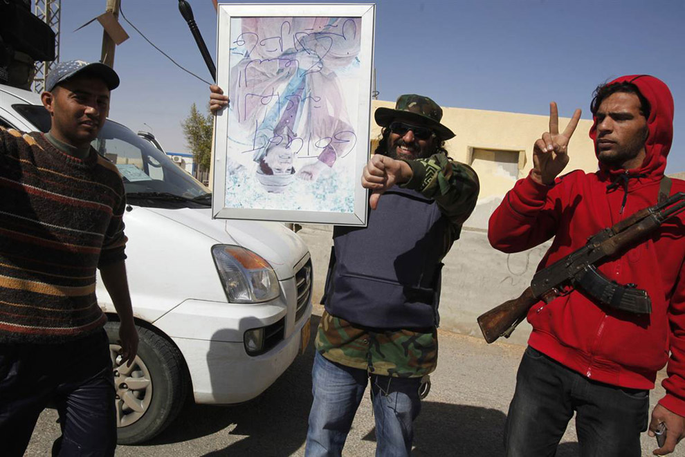 Ливийские демонстранты