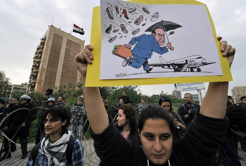 Демонстрации против Хосни Мубарака во всем мире