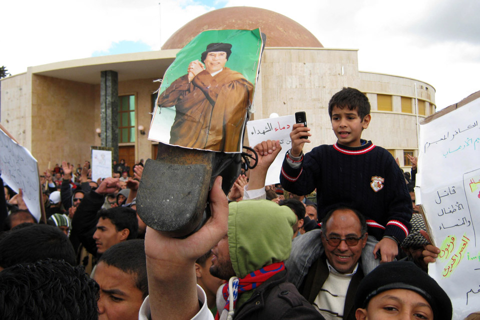 Демонстрации на площади в Баиде
