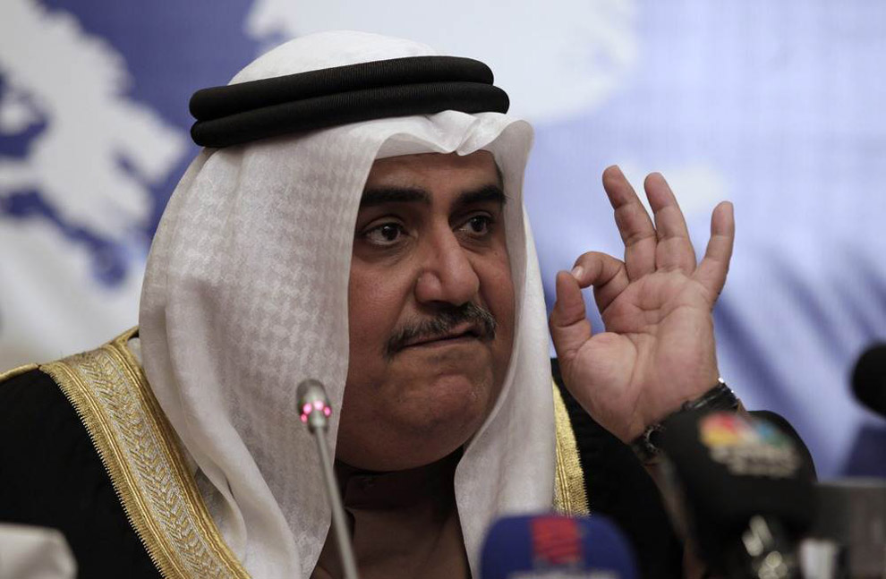 Министр иностранных дел Бахрейна