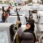 Бомбардировка Ливии войсками ООН