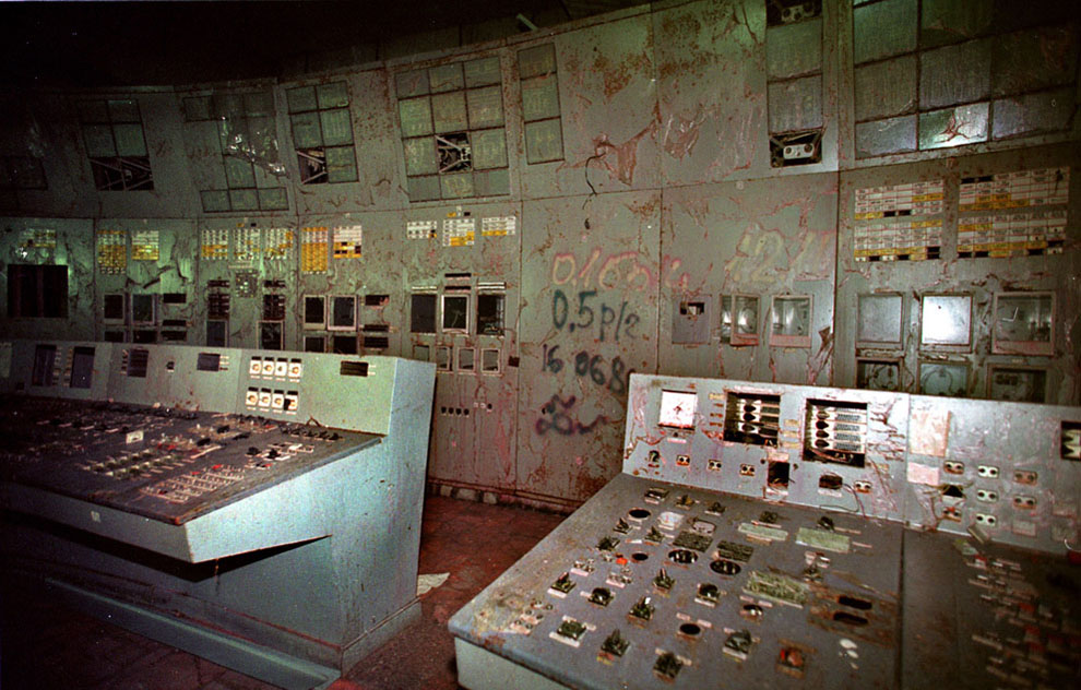 4-й энергоблок Чернобыльской АЭС 