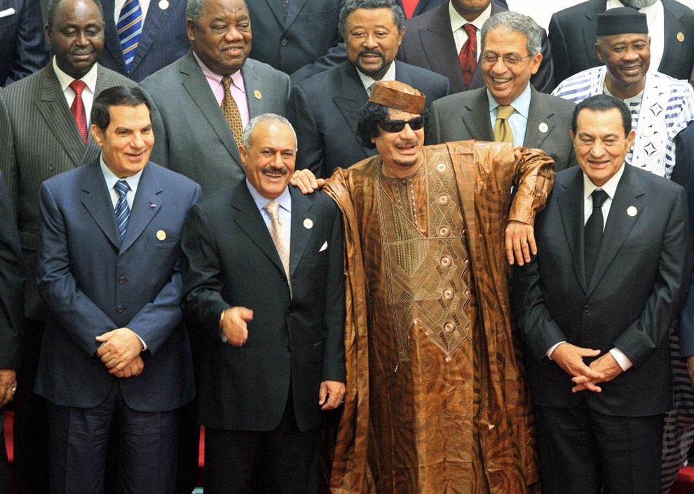 Президент Туниса Зин аль-Абидин Бен Али, президент Йемена Али Абдулла Салех, Каддафи и президент Египта Хосни Мубарак 