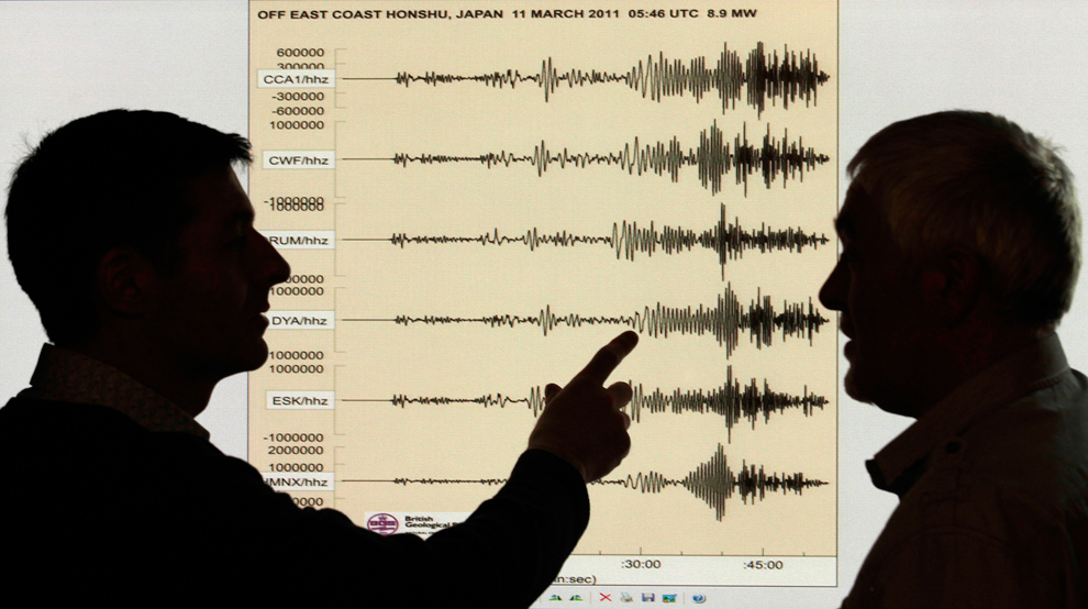 Сейсмолог оценил румынское землетрясение в Украине