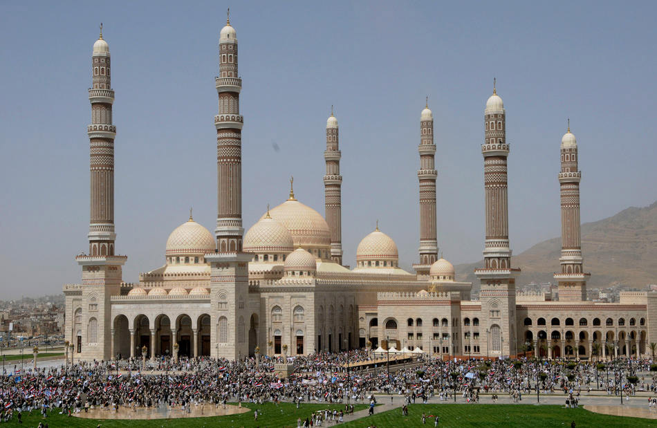 Мечеть аль-Салех