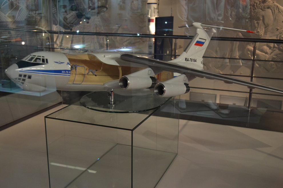 ИЛ-76 самолет-лаборатория
