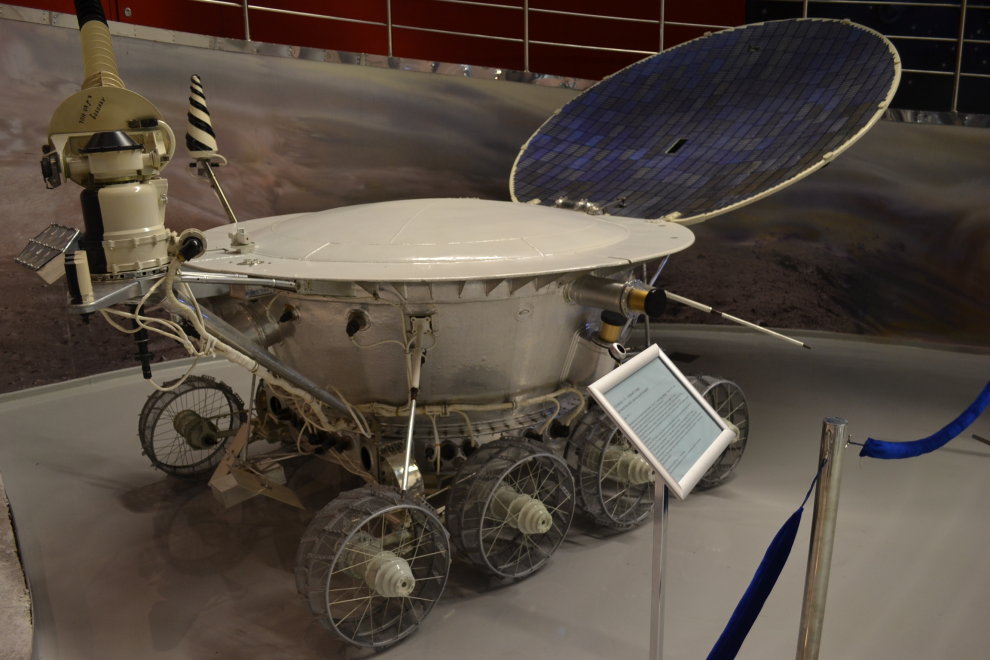 луноход-1 в музее космонавтики