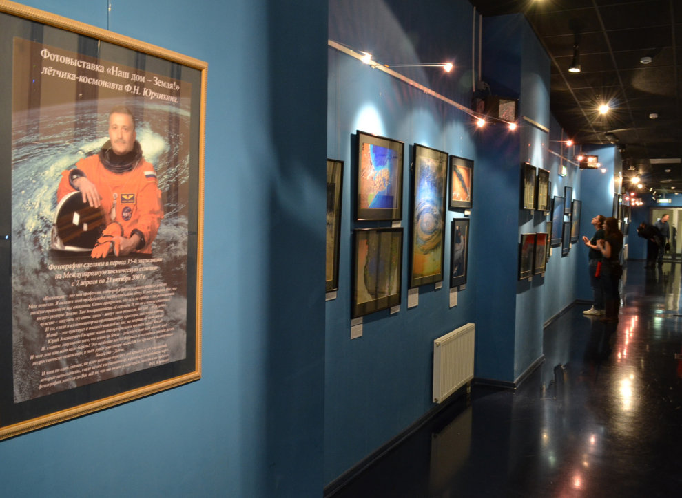фотовыставка в музее космонавтики