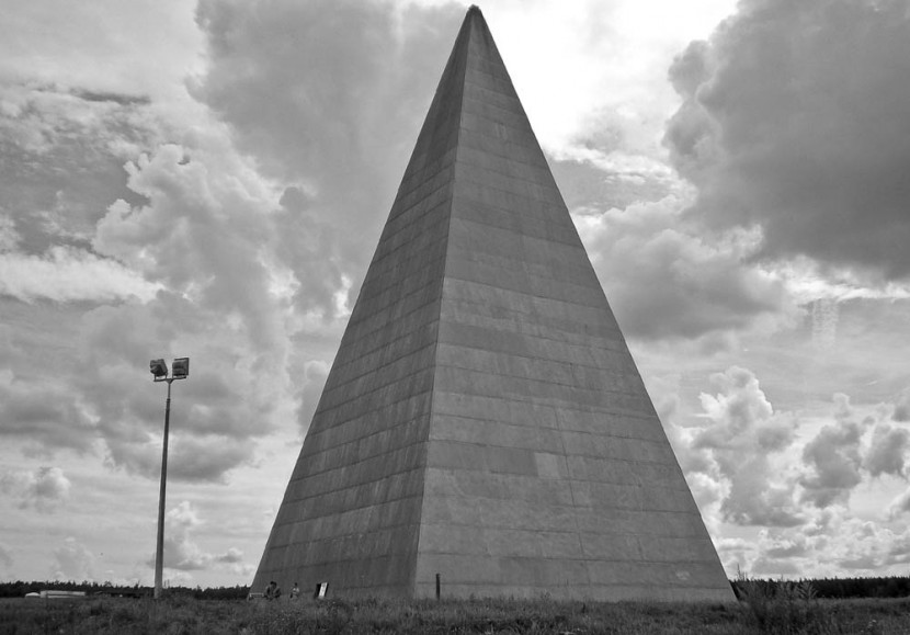 Пирамида Голода под Москвой