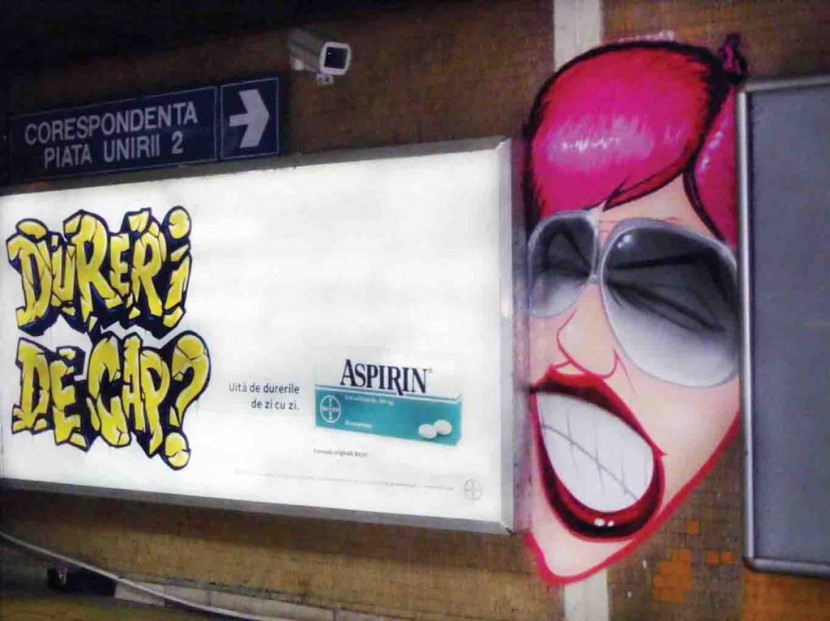 граффити реклама Аспирина.