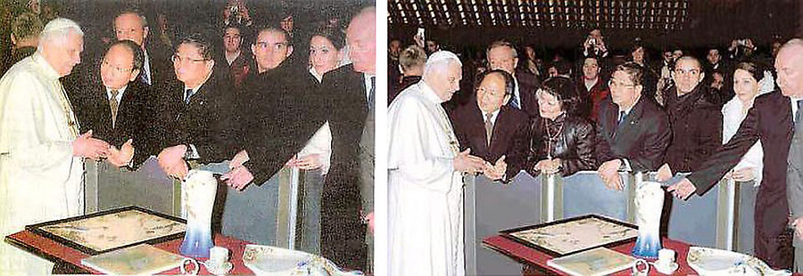 фотография со встречи делегации Тайваня с Папой Римским