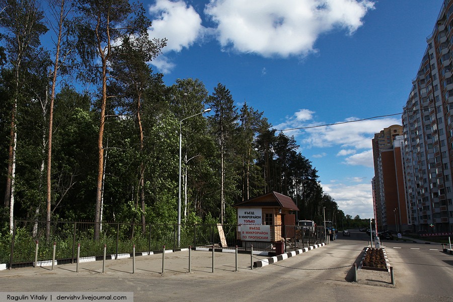 Национальный парк "Лосиный остров" – больные легкие Москвы.