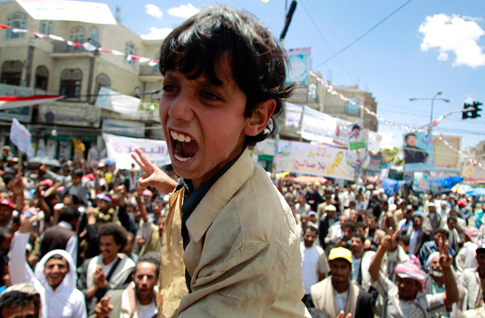 Йеменский мальчик