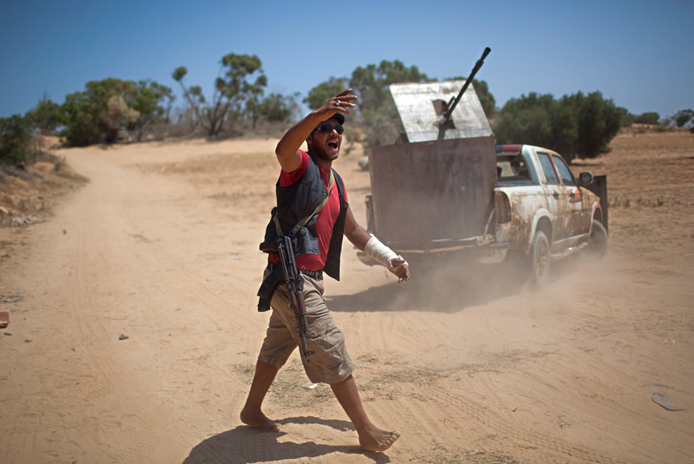 Ливийский повстанец