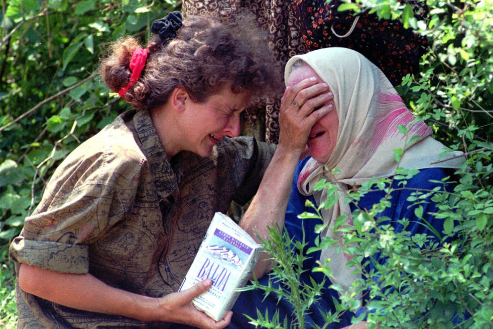 Беженки из  Сребреницы