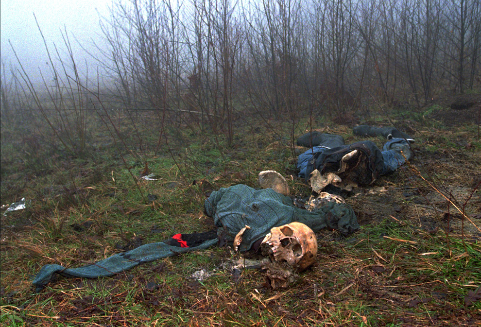Останки жертвы резни в Сребренице