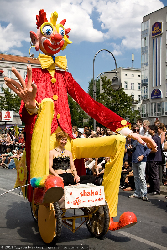 Берлинский карнавал культур 2011.