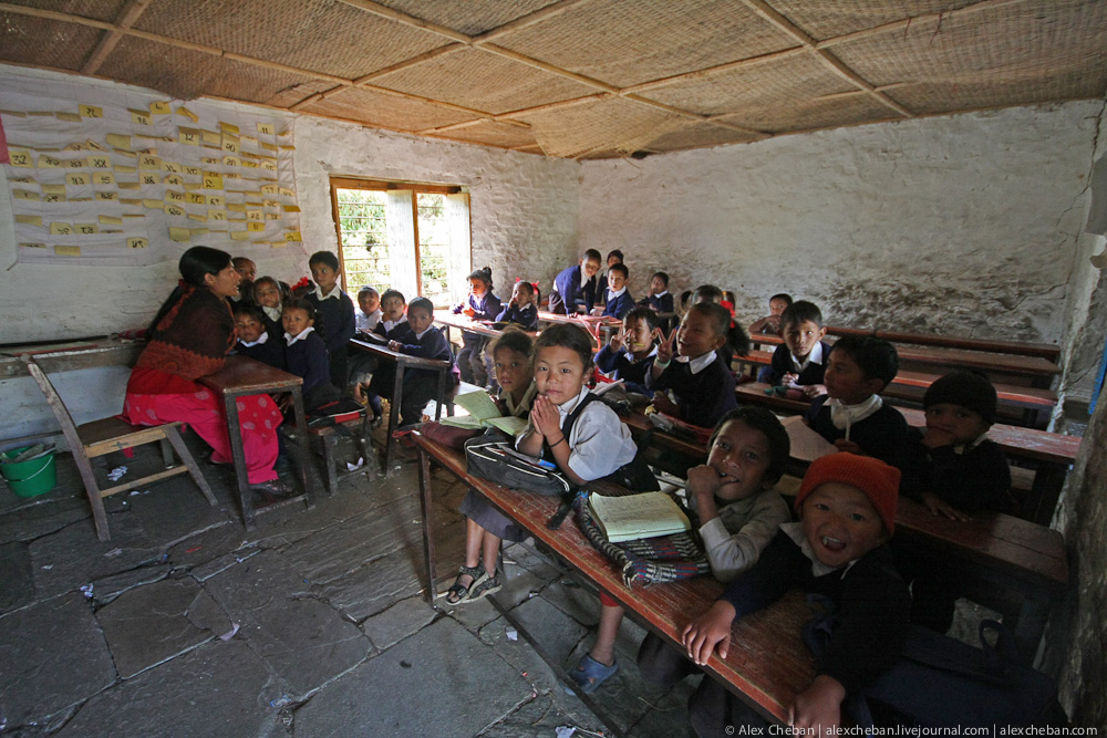 Непальский класс