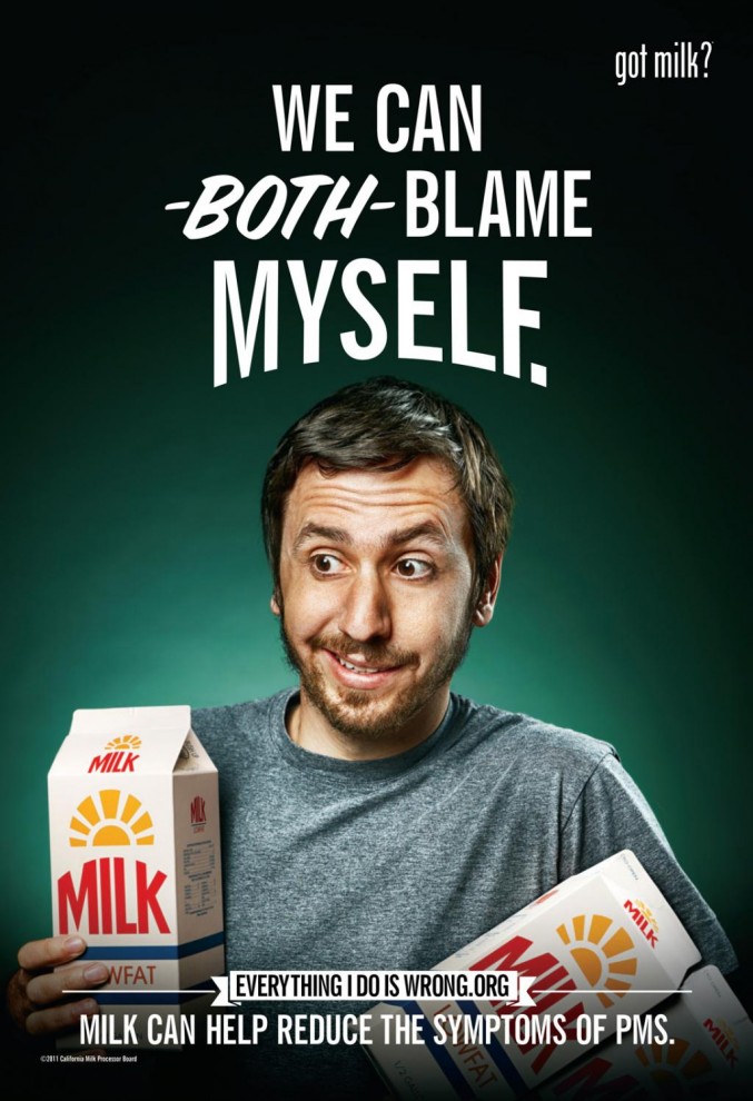 Молоко: Кого винить