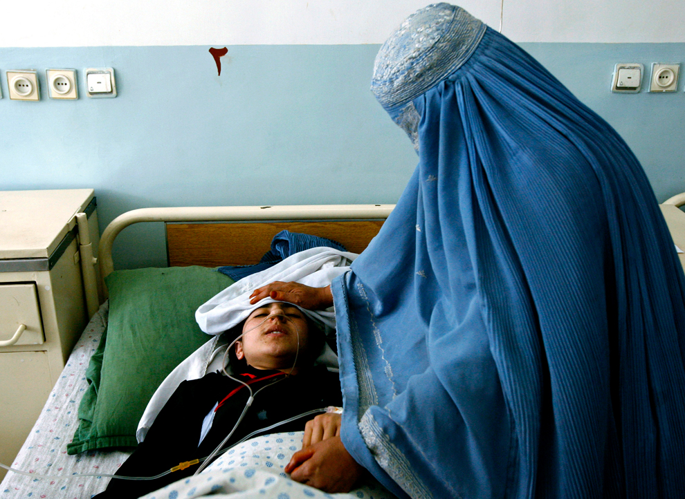 Больница в Афганистане