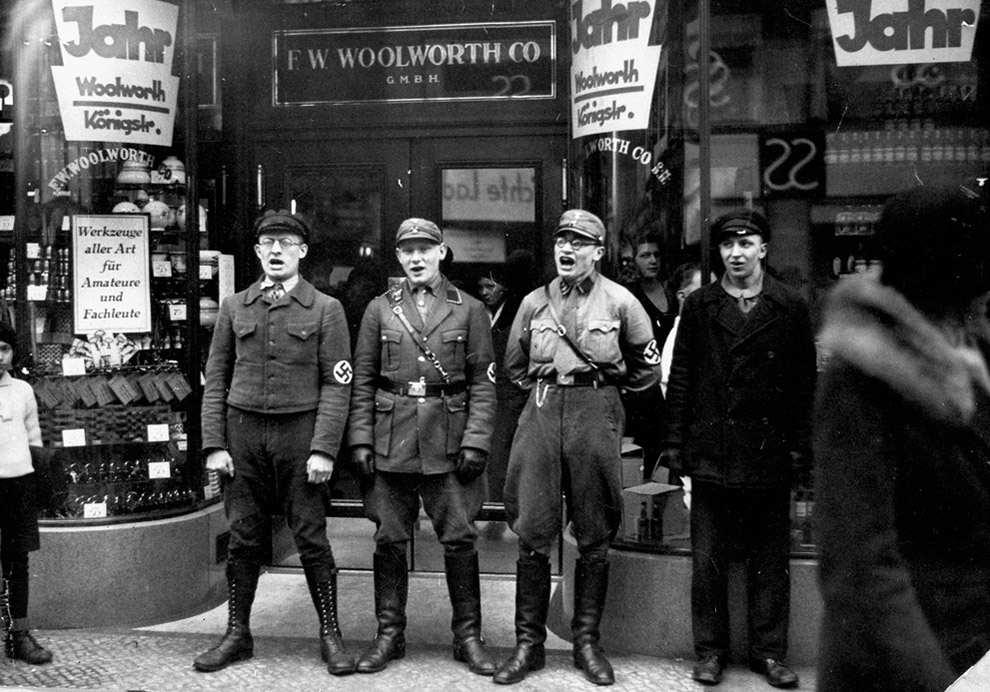 Немецко-фашистские солдаты