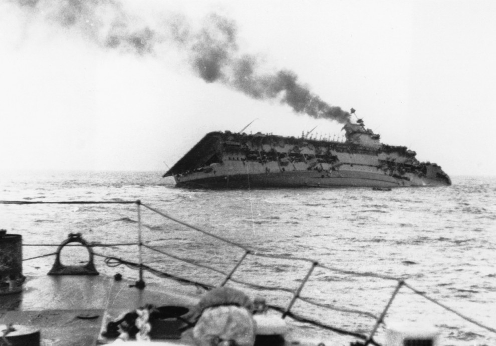 Авианосец «HMS Courageous