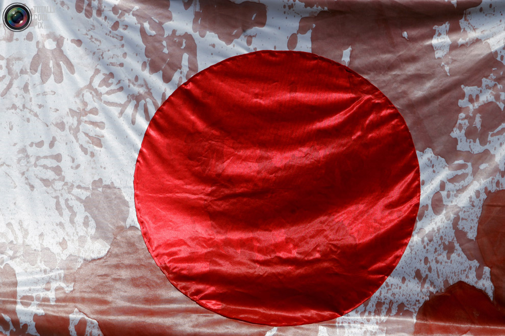 Японский флаг