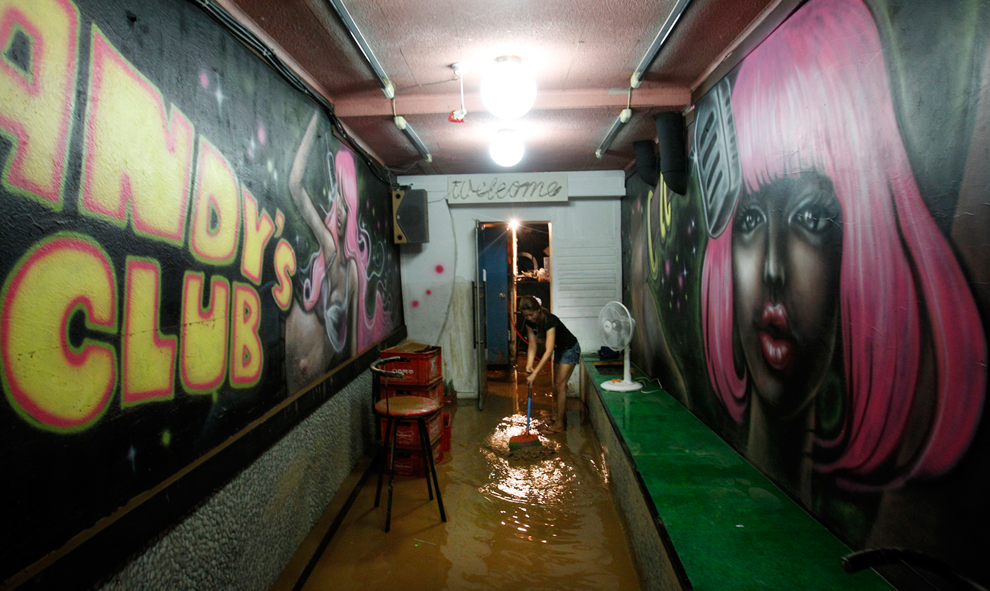 Затопленный бар